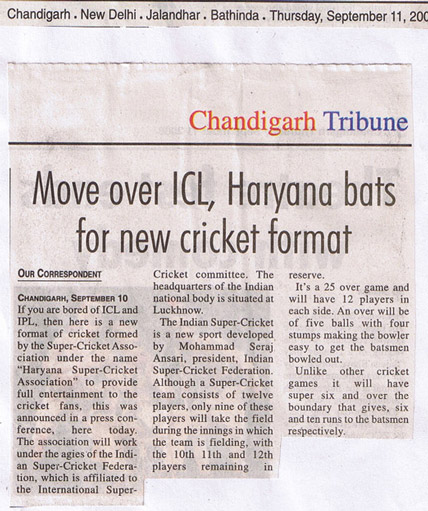 Launching of Haryana Super-Cricket Assocaition